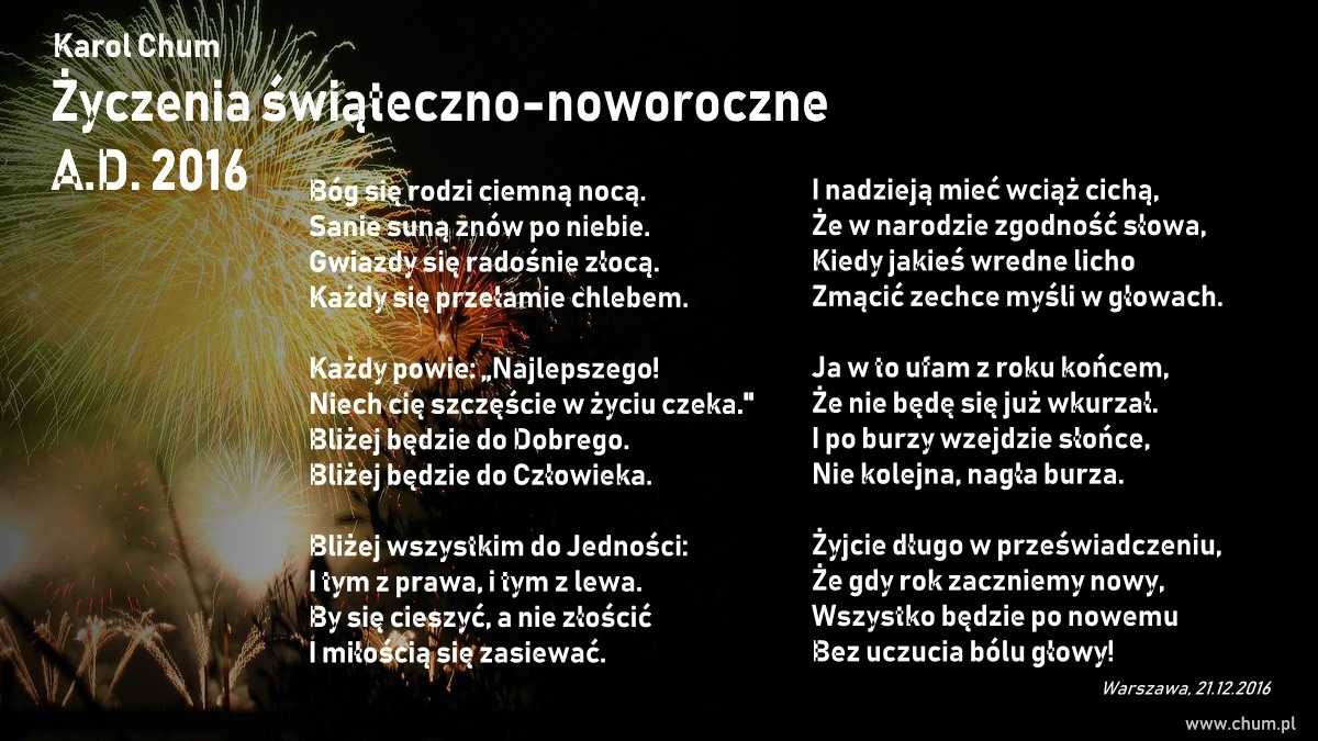 🔖Karol Chum: Życzenia świąteczno-noworoczne A.D. 2016 /18/