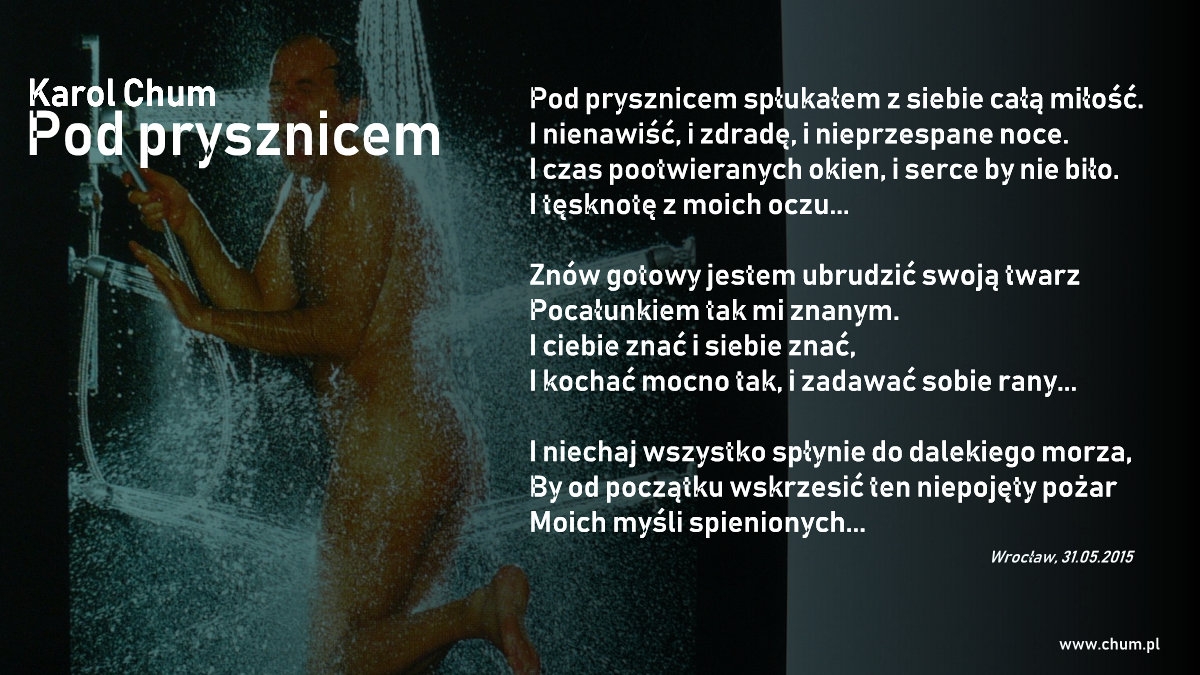 🔖Karol Chum: Pod prysznicem /148/
