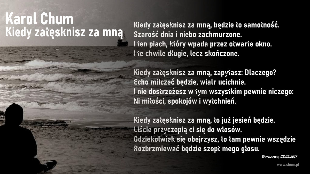 🔖Karol Chum: Kiedy zatęsknisz za mną /251/