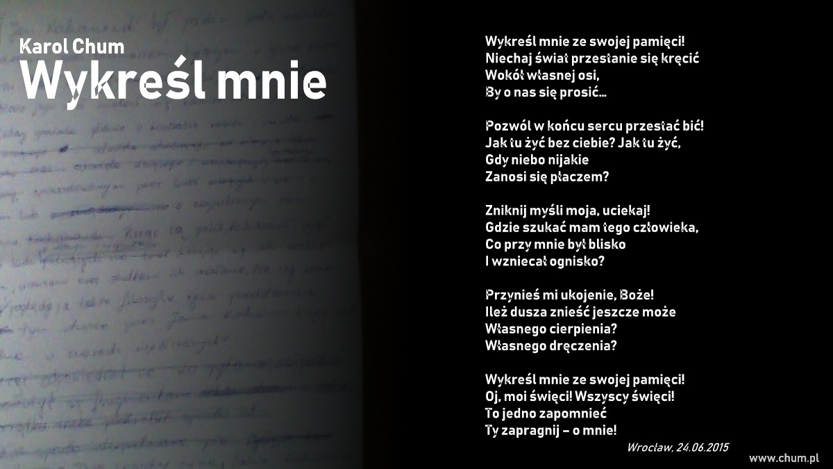 🔖Karol Chum: Wykreśl mnie /50/