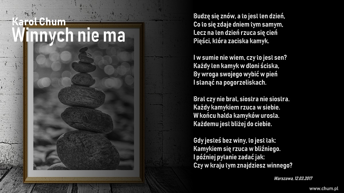 🔖Karol Chum: Winnych nie ma /62/