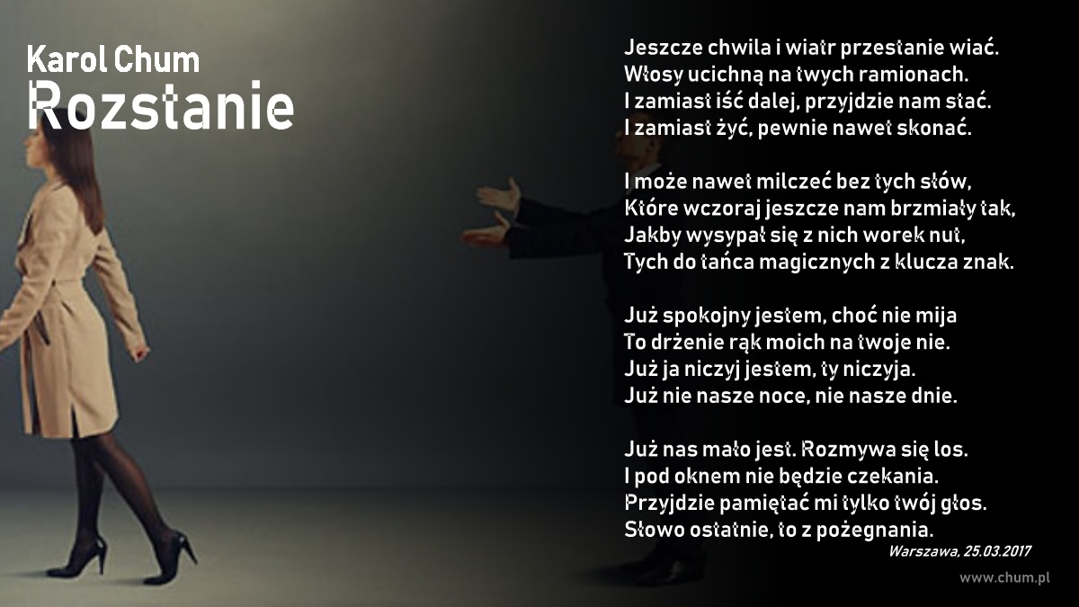🔖Karol Chum: Rozstanie /113/