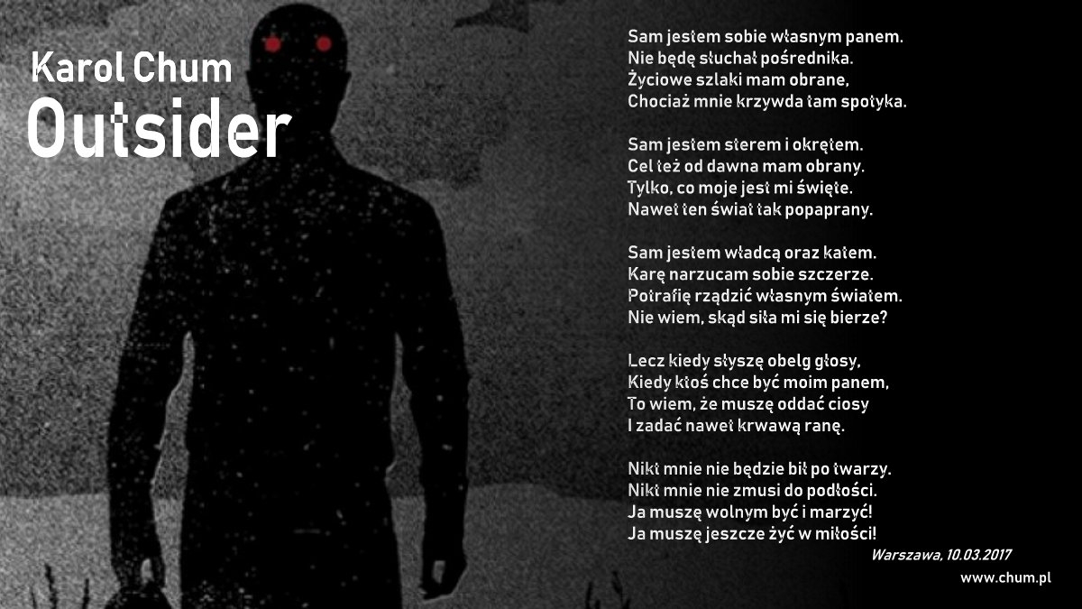 🔖Karol Chum: Outsider /167/