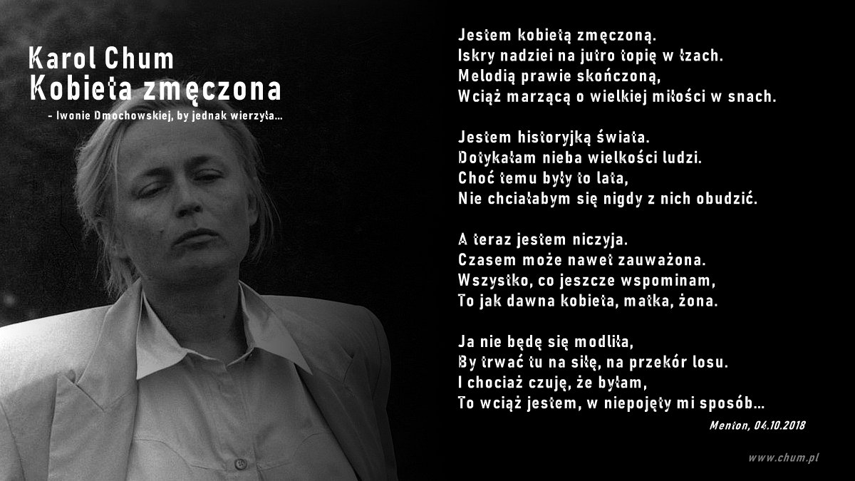 🔖Karol Chum: Kobieta zmęczona /343/